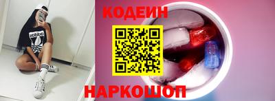 стаф Гусиноозёрск