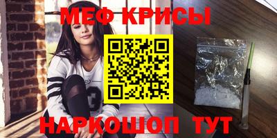 МДПВ Гусь-Хрустальный