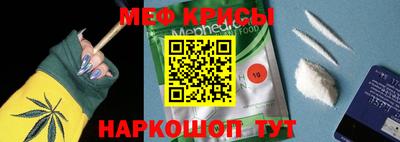 МДПВ Гусь-Хрустальный