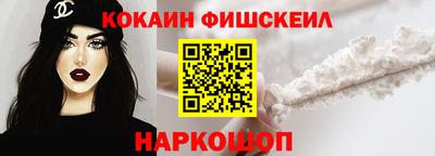 стаф Гусиноозёрск