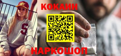 МДПВ Гусь-Хрустальный