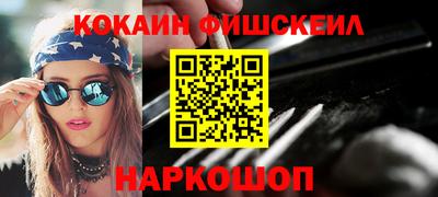 МДПВ Гусь-Хрустальный