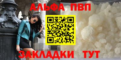 МДПВ Гусь-Хрустальный