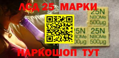 МДПВ Гусь-Хрустальный