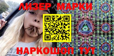 МДПВ Гусь-Хрустальный