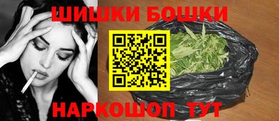 МДПВ Гусь-Хрустальный