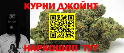 стаф Гусиноозёрск