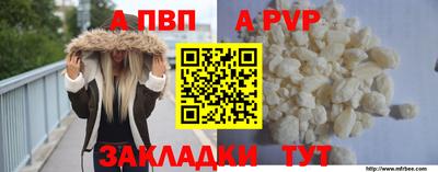 МДПВ Гусь-Хрустальный