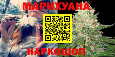 МДПВ Гусь-Хрустальный