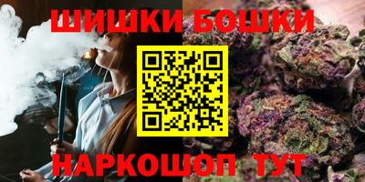 стаф Гусиноозёрск
