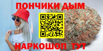 стаф Гусиноозёрск