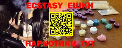 стаф Гусиноозёрск