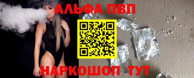 стаф Гусиноозёрск