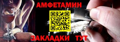 COCAINE Гусев