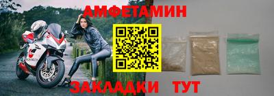 COCAINE Гусев