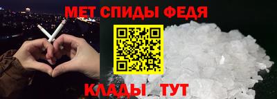 стаф Гусиноозёрск