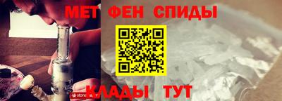 COCAINE Гусев