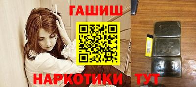 COCAINE Гусев
