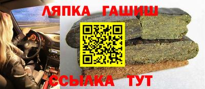 МДПВ Гусь-Хрустальный