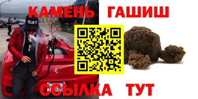 МДПВ Гусь-Хрустальный
