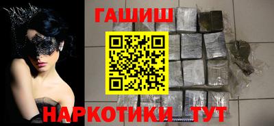 МДПВ Гусь-Хрустальный