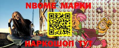 МДПВ Гусь-Хрустальный