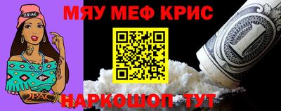 COCAINE Гусев